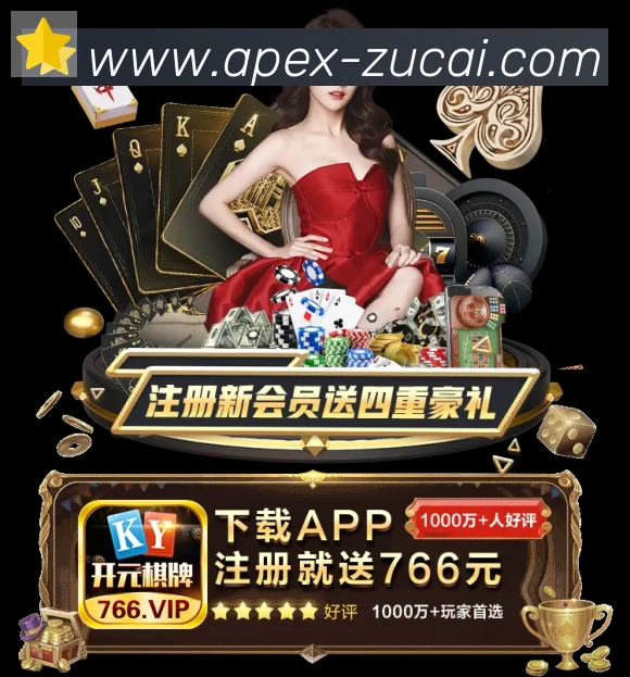 用户互动社区